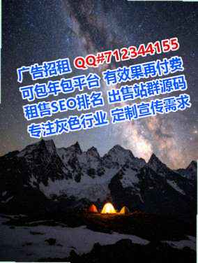 交城借卵子工程管理门市部
